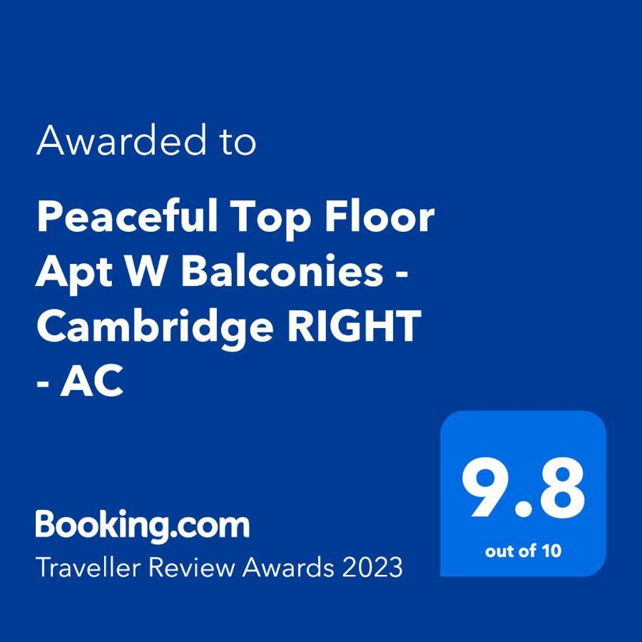 Peaceful Top Floor Apt W Balconies - Cambridge Right - Ac 丰沙尔 外观 照片